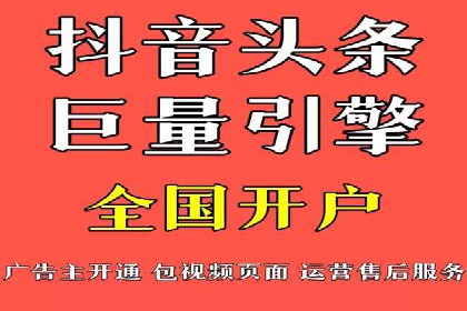知乎信息流广告投放的创意执行与效果评估——多案例研究